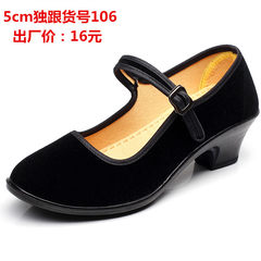 Thick bottom old Beijing cloth shoes, women's work shoes, women's shoes, black heel heel, heel heels, high heels, single shoes, hotel shoes Thirty-eight One hundred and six