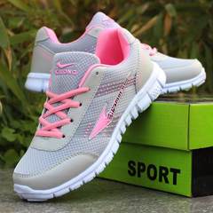 A special offer of female leisure sports shoes shoes breathable mesh shoes running shoes sports shoes are a girl Thirty-eight 02 gray Pink