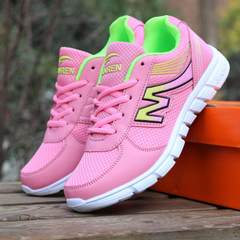 A special offer of female leisure sports shoes shoes breathable mesh shoes running shoes sports shoes are a girl Thirty-eight 513 Pink
