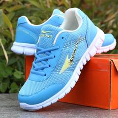 A special offer of female leisure sports shoes shoes breathable mesh shoes running shoes sports shoes are a girl Thirty-eight 02 moonlight