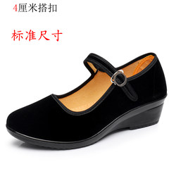 Old Beijing Shoes Heels female soft bottom black shoes hotel work shoes shoes mom etiquette flat shoes Thirty-eight 4 cm slope heel