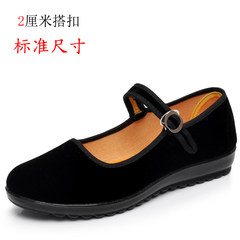 Old Beijing Shoes Heels female soft bottom black shoes hotel work shoes shoes mom etiquette flat shoes Thirty-eight 2 cm flat bottom