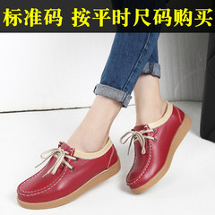 2017 new female fall pregnant women shoes wear comfortable flat shoes all-match winter soft bottom shoes slip middle-aged mother Thirty-eight Claret