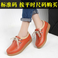 2017 new female fall pregnant women shoes wear comfortable flat shoes all-match winter soft bottom shoes slip middle-aged mother Thirty-eight Orange