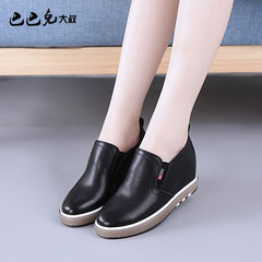 White shoes in leather shoes increased 2017 all-match Korean spring slope with tourism and leisure breathable shoes Thirty-seven Black shoes