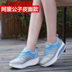 2017 new leather shoes and in autumn and winter sports shoes soled shoes leisure breathable pramitta Thirty-nine Shallow