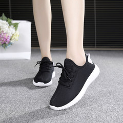 Korean women sports shoes shoes casual shoes Xieqiu single pedal loafer shoes soled running shoes slip students Forty-four Black (female)