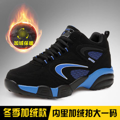BF sports shoes all-match Korean ulzzang tide Harajuku 2017 new winter student ins thick soled running shoes Thirty-six Black and blue velvet