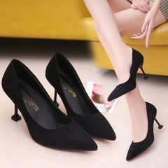 In the spring of 2017 new female high-heeled shoes with pointed shoes all-match cat with a fine fashion shoes shoes. Four Thirty-eight Black [7.5 cm]