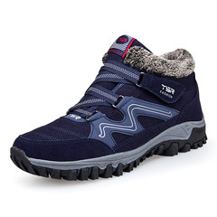 Autumn and winter snow vigorous sports shoes with middle-aged elderly mother velvet shoes shoes warm soft shoes shoes boots Forty-two Navy Blue
