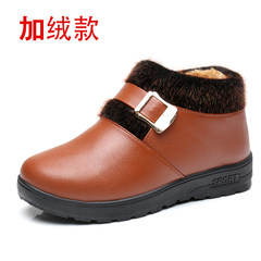 The new old Beijing shoes boots shoes shoes elderly elderly mother warm non slip shoes waterproof cotton boots Thirty-eight Camel