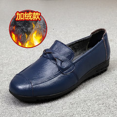 Mid autumn women's shoes, mother's shoes, leather sole shoes, peas shoes, women's soft soles, casual shoes, big shoes Forty-one With blue velvet