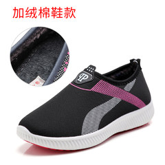 Autumn old Beijing cloth shoes, women's shoes comfortable breathable, flat heel casual shoes, pedal pedal lazy sports shoes shoes Thirty-eight A4 velvet black