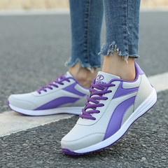 A female student a special offer autumn ladies leisure shoes shoes women mother running shoes Tourism Thirty-eight The 659 grey purple leather