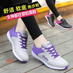 A female student a special offer autumn ladies leisure shoes shoes women mother running shoes Tourism Thirty-eight The 802 grey purple leather