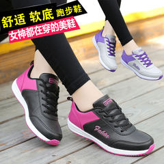A female student a special offer autumn ladies leisure shoes shoes women mother running shoes Tourism Thirty-eight 802 red black leather