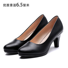 Spring and autumn high-heeled shoes, black leather shoes, work shoes, etiquette, show suit, rough documentary shoes interview, black professional women shoes Thirty-eight Elegant plain 6.5 cm