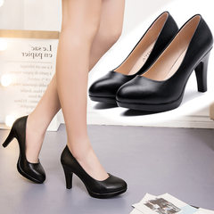 Spring and autumn high-heeled shoes, black leather shoes, work shoes, etiquette, show suit, rough documentary shoes interview, black professional women shoes Thirty-eight black