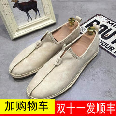 Men's shoes Chinese wind old Chinese retro shoes Retro Shoes Size sprinkle autumn 2017 autumn new Kung Fu Thirty-eight Store priority delivery