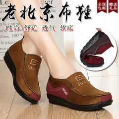 New old Beijing cloth shoes, women's shoes, single shoes, 2017 deep soft bottom, flat and flat bottom comfort, medium and old age antiskid Thirty-nine 3309 coffee