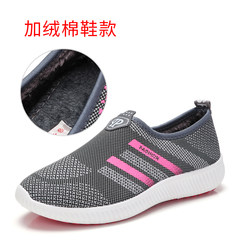 Old Peking winter sports leisure shoes shoes shoes old mother shoe pedal lazy flat shoes Thirty-five Grey cashmere A1