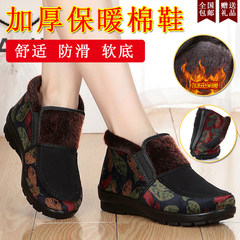 Old Beijing shoes winter Blazer High Slip bottom shoes elderly warm thick old shoes thickened mother shoes Thirty-eight 1019 thickening black
