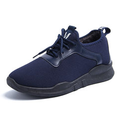 Early autumn new shoes in winter and warm male cashmere slip-on Korean male youth movement low shoes shoes Forty-three blue
