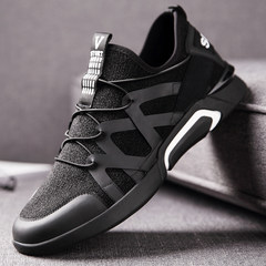 Yi'erkang men's new flagship store early autumn trend of Korean Leisure Sports Youth lace up shoes lightweight running shoes Thirty-eight Gun black 75022