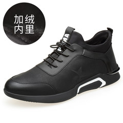 Yi'erkang men's new flagship store early autumn trend of Korean Leisure Sports Youth lace up shoes lightweight running shoes Thirty-eight Black Cashmere 89225
