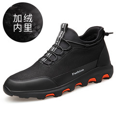 Yi'erkang men's new flagship store early autumn trend of Korean Leisure Sports Youth lace up shoes lightweight running shoes Thirty-eight Black Cashmere 62200