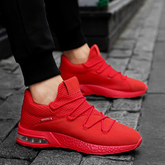 Leisure shoes all-match 2017 increase in early autumn Korean new canvas shoes, running shoes cushion damping Thirty-seven 1805 red