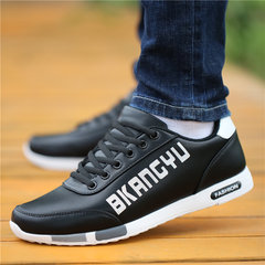 Men's winter warm autumn new men's canvas shoes casual shoes breathable British all-match deodorant shoes Forty-three Black 6391 skin