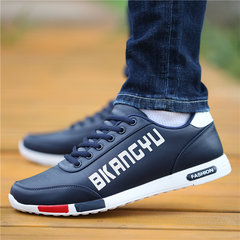 Men's winter warm autumn new men's canvas shoes casual shoes breathable British all-match deodorant shoes Forty-three Dark blue 6391 skin