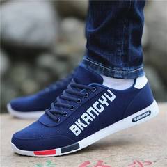 Men's winter warm autumn new men's canvas shoes casual shoes breathable British all-match deodorant shoes Forty-three Dark blue 6391