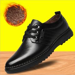 Early autumn shoes for men high shoes shoes men all-match leather soft bottom soft business men's casual shoes men tide Forty-three black