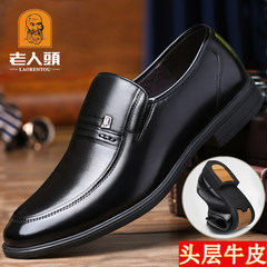 Early autumn new men's casual shoes men's business suits LAORENTOU male leather shoes round old dad Thirty-eight Black four seasons single shoes