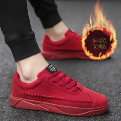 Early autumn 2017 new men shoes casual shoes mens winter cotton shoes shoes trend of Korean Students Forty-three A red shoes