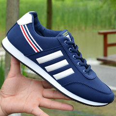 Canvas shoes help new Korean male low tide early autumn all-match personality soft bottom shoes three bar men's student movement Forty-three Blue - (clause three)