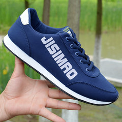 Canvas shoes help new Korean male low tide early autumn all-match personality soft bottom shoes three bar men's student movement Forty-three Blue -- (alphabet)
