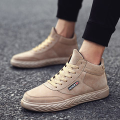 2017 new men's fashion men's shoes tide early autumn Korean casual shoes sports shoes flat shoes. Forty-three 077 Khaki