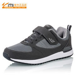 Force health shoes elderly mother in spring and autumn breathable mesh outdoor sports in the elderly with anti-skid massage Thirty-eight Dark grey