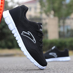 The autumn air max running shoes men sports shoes casual shoes with light cloth net Korean students travel shoes Shoes smaller, suggest the choice of large yards B970 all black