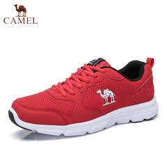 Every day special camel men and women shoes, autumn and winter new sports shoes, comfortable fashion casual shoes, net surface wear resistant running shoes Thirty-eight Iron red man