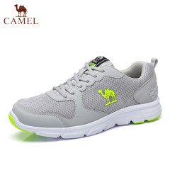 Every day special camel men and women shoes, autumn and winter new sports shoes, comfortable fashion casual shoes, net surface wear resistant running shoes Thirty-eight Gray, male