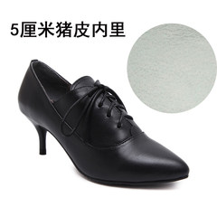 Big code new winter and autumn women's black tie pointed high-heeled shoes, leather fine heel, heel leather shoes female deep mouth single shoes Thirty-five Five centimeters tall, inside the dermis