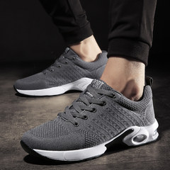 Early autumn new fly line youth sports shoes brand of high middle school students network running shoes leisure travel shoes tide Thirty-eight 1713 gray