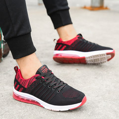 Early autumn new fly line youth sports shoes brand of high middle school students network running shoes leisure travel shoes tide Thirty-eight 1701 black air cushion