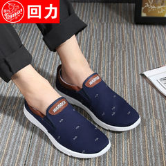 Warrior shoes 2017 early autumn new canvas shoes casual shoes for low permeability slip on loafer shoes This suggestion is purchased according to athletic shoes Standard Code blue