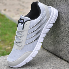 Beijing shoes men early autumn new men's youth leisure shoes sports shoes breathable cloth shoes student. Forty-three 606 gray black
