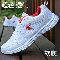 Men's shoes, casual shoes net surface trend of Korean sports shoes early autumn new youth breathable ultra lightweight running shoes Forty-three White Red